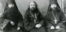 преподобний