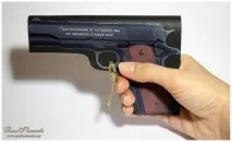 Запрошення на гангстерську вечірку, Країна Майстрів. гангстерську