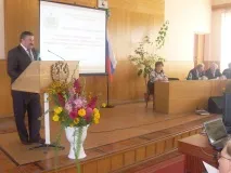 причини