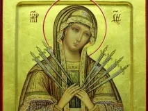 Православна зустріч молитви на благополуччя 15 лютого - У потоці грошей православна