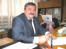 причини