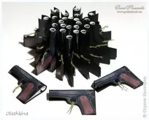 Запрошення на гангстерську вечірку, Країна Майстрів. запрошення