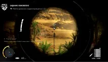 Проходження Sniper Elite 3, TodTech sniper