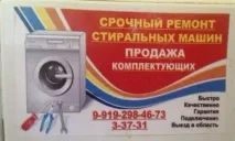 завжди