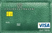 Програма для мешканця району - Академічний - ПАТ - МЕТКОМБАНК мешканця