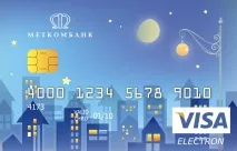 Програма для мешканця району - Академічний - ПАТ - МЕТКОМБАНК району