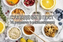 прості