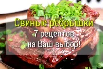 прості