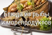 прості