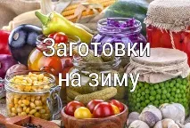 прості