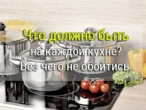 салати