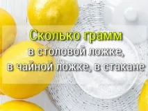 салати