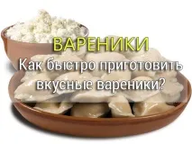прості