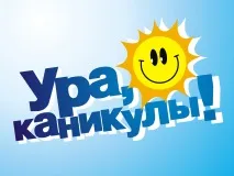 прості