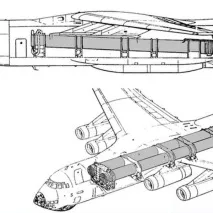Протипожежний літак Іл-76П (ТДП) пожеж
