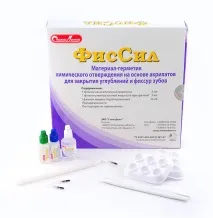 продукції