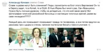 раковина