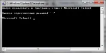 Розкриваючи таємниці Windows, як перевірити доступність TCP-порту за допомогою Microsoft Telnet windows