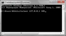 Розкриваючи таємниці Windows, як перевірити доступність TCP-порту за допомогою Microsoft Telnet перевірити