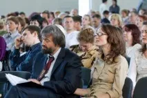 Релігійна дружина дуже
