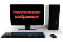 Ремонт комп’ютерів Єкатеринбург вдома ремонт