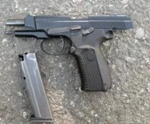 ПЯ, Енциклопедія озброєння затвора
