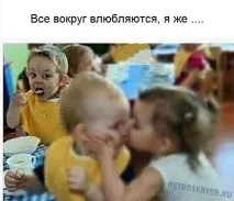 смайл