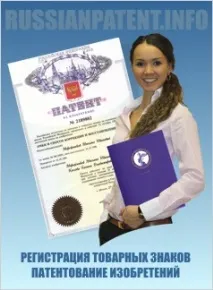 Регенерація серцевого м’яза клітини