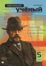 результати