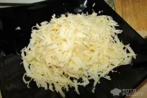 правильне