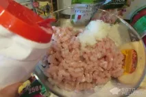 правильне
