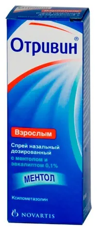Найвідоміші краплі від нежитю та відгуки про них Віброцил, Ізофра, Полідекса, Назівін та інші найвідоміші