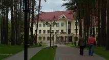 Санаторій Озерний у Білоукраїнсії, ціни на 2019 рік білоукраїнсії