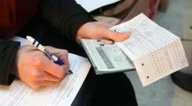 РВП що це таке, як отримати дозвіл на тимчасове проживання таке