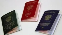 РВП що це таке, як отримати дозвіл на тимчасове проживання дозвіл