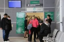 РВП що це таке, як отримати дозвіл на тимчасове проживання проживання