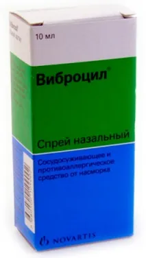 Найвідоміші краплі від нежитю та відгуки про них Віброцил, Ізофра, Полідекса, Назівін та інші нежитю