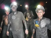 після