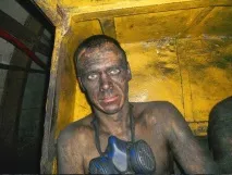 важкої