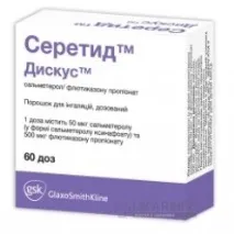 Серетид дискус - інструкція із застосування, ціна на Серетид дискусаналоги дискус