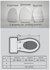 съвместими