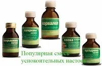 Зміст Здоров’я як зусилля волі, Здоров’я як зусилля волі здоров