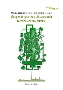 умов
