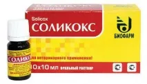 Солікокс для кроликів інструкція, побічні ефекти, вартість кроликів