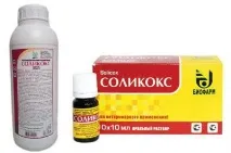 Солікокс для кроликів інструкція, побічні ефекти, вартість інструкція