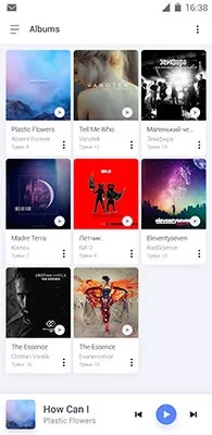 Stellio Плеєр Lossless