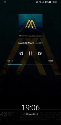 Stellio Плеєр плеєр