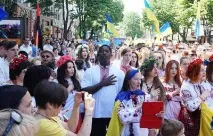 СУГС що це таке,як розшифровується та застосовується розшифровується
