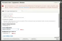 Структура уявлень (views) та налаштування їх полів у Drupal 7, Vaden Pro уявлень
