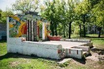 Стара Загора про що мовчить болгарська вулиця - Велика Село мовчить